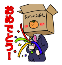 Seniors wearing a citrus box sticker #13899746