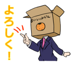 Seniors wearing a citrus box sticker #13899752