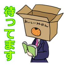 Seniors wearing a citrus box sticker #13899761