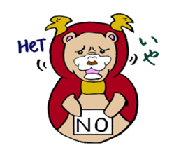 Bear of matryoshka sticker #13899770