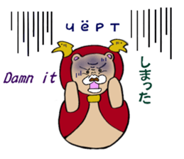 Bear of matryoshka sticker #13899773