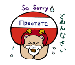 Bear of matryoshka sticker #13899775