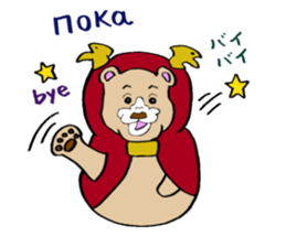 Bear of matryoshka sticker #13899805