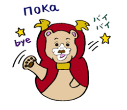 Bear of matryoshka sticker #13899805
