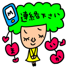 Many set maika sticker #13899828