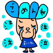 Many set maika sticker #13899833