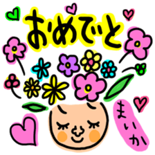 Many set maika sticker #13899835