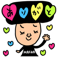 Many set maika sticker #13899838