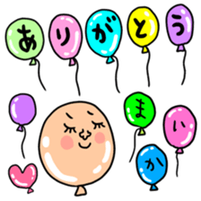 Many set maika sticker #13899839