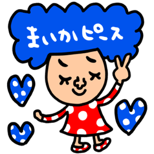 Many set maika sticker #13899844