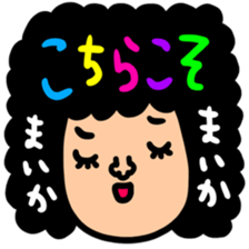 Many set maika sticker #13899846