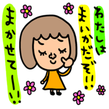 Many set maika sticker #13899847