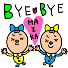 Many set maika sticker #13899853