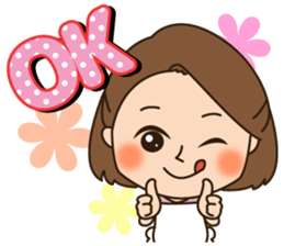 Sweet wife's daily sticker.(world) sticker #13899872