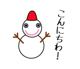 snowmen yukidarukun sticker #13899902