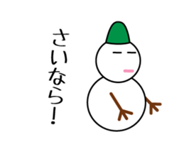 snowmen yukidarukun sticker #13899904
