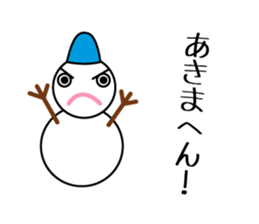 snowmen yukidarukun sticker #13899905