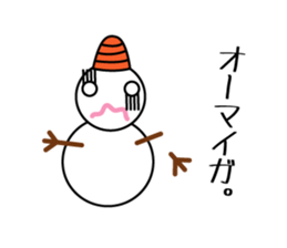 snowmen yukidarukun sticker #13899909