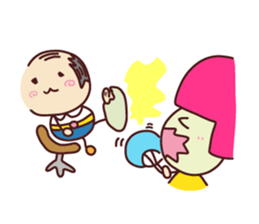 Present Stickers[A little anxious"ARU"] sticker #13899920