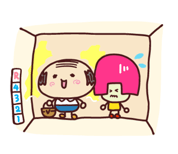 Present Stickers[A little anxious"ARU"] sticker #13899923