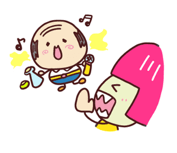 Present Stickers[A little anxious"ARU"] sticker #13899925