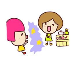 Present Stickers[A little anxious"ARU"] sticker #13899942