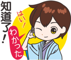 Sakura sister speak Chinese part 3 sticker #13899952