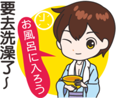 Sakura sister speak Chinese part 3 sticker #13899986