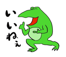 Frog U-doku sticker #13899998