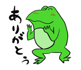 Frog U-doku sticker #13899999