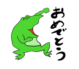 Frog U-doku sticker #13900000