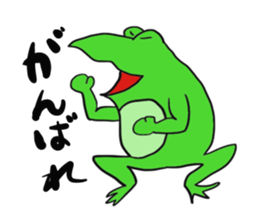 Frog U-doku sticker #13900001