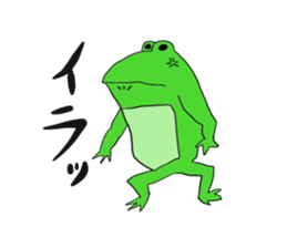 Frog U-doku sticker #13900004