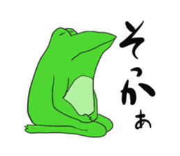 Frog U-doku sticker #13900007