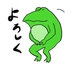 Frog U-doku sticker #13900008