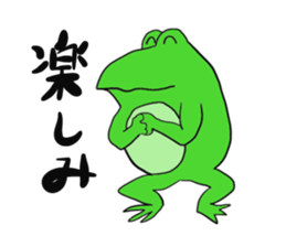 Frog U-doku sticker #13900009