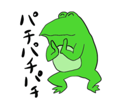 Frog U-doku sticker #13900013