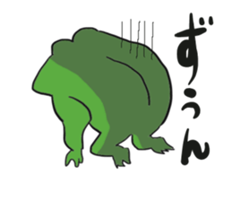 Frog U-doku sticker #13900015
