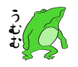 Frog U-doku sticker #13900019