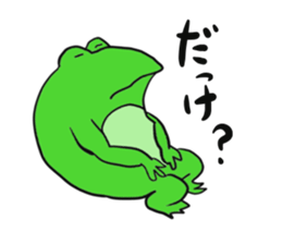 Frog U-doku sticker #13900020