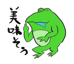 Frog U-doku sticker #13900021