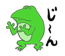 Frog U-doku sticker #13900022