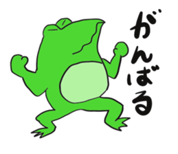 Frog U-doku sticker #13900026