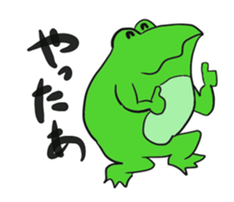 Frog U-doku sticker #13900031