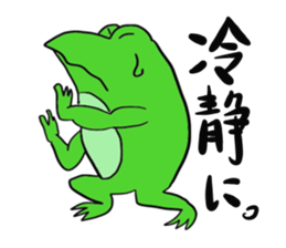 Frog U-doku sticker #13900034