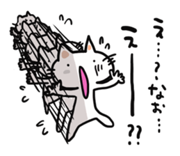 The sticker offered to Nao sticker #13900042