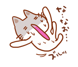 The sticker offered to Nao sticker #13900074