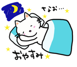 The sticker offered to Nao sticker #13900077