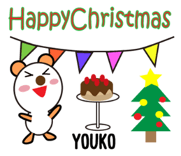 Daily life of a cute youko sticker #13900507