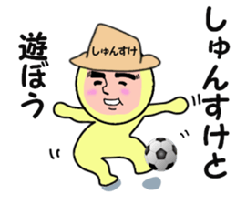 stickers for Shunsuke sticker #13900750